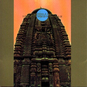 Mandala 2000 Live at Kichijouji Mandalah